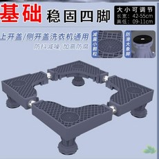 fecaff2565b05f5733b9a8a0b59451cab208fd3e3e5bb68ba10628b6dd38.jpg