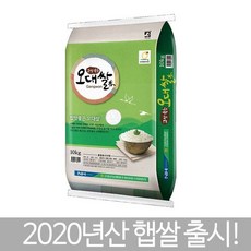 cdc4288ad581c8deda1c9c9203d76ce87a1ab907bc3540f917c979be5f4d.jpg