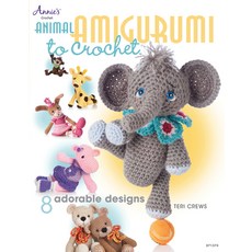 (영문도서) Animal Amigurumi to Crochet: 8 Adorable Designs Paperback, Annies, English, 9781596357761