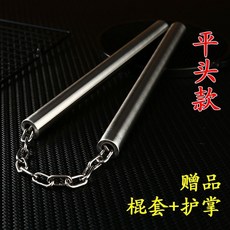 쌍절곤 스테인레스 스틸 쌍절곤 태권도 실제 공연 연습 초보자 자기 방어 쌍절곤 스틱 팜, 어린 이용 170g 사운드 선물