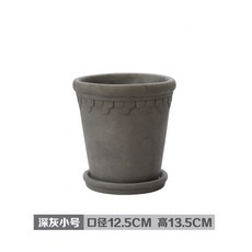 토은토분