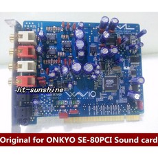 외장 사운드 카드 usb ONKYO SE-80PCI 2.0 PCI XP Win7 32 비트 고품질 지원149888, 1개