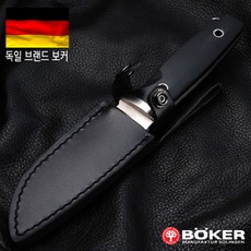 467825ce8f1e8d9d746db2096a65eaeca5ef22117a0939e747d0998d3da7.jpg