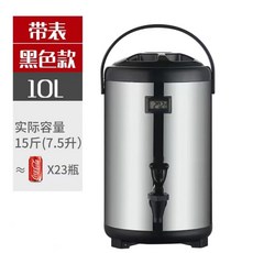 핑거푸드도시락