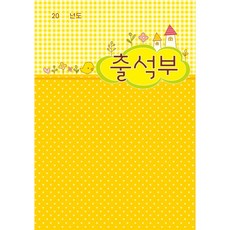 276c925c93937ed28c13d3579ab054950425855ae4bbed31a3d391748292.jpg
