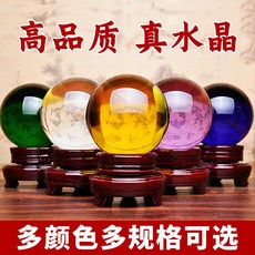 님피아스노우볼