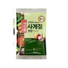 쌈장리필용