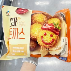 cj꼬마돈까스