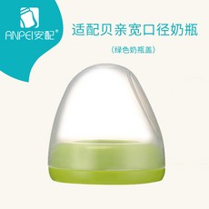 accffd8511fc6d1920f252494663bfb9708c44f23f1485987580f6a6795f.jpg