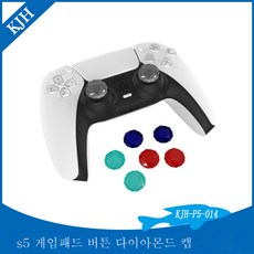 캐릭터키캡
