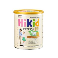 일동산양하이키드