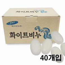 연극비누향기