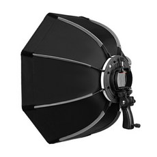 호루스벤누스피드라이트