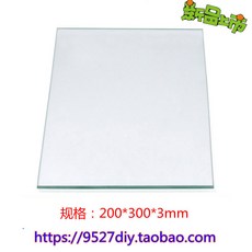3D프린터 3D열침대 고붕규소 강화유리 판 치수 200x300x3mm, 기본