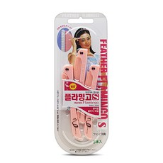 닷드전동눈썹정리기