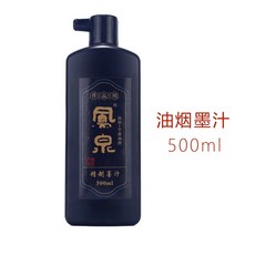 b8f204e3e313af58b6b4bc340991f5b67c1e6a35b870be31f2f03158e54e.jpg