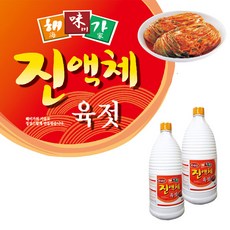 [푸릉강산애]진액체육젓(원액100%) 3kg_2EA, 3kg, 2EA