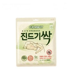 침대 COMBAT 싹 시트15g4개입 O1EA