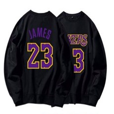 4종 NBA LA 레이커스 르브론 제임스 농구 져지 맨투맨 니트 스웨터 A407