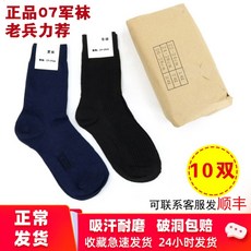 a4b43b8865f76c217a93870d359b388321b28b2d084cf93386c7bab2fe6f.jpg