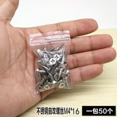 ac3ac22d254de3b69316cbe972dce6a170af17d3123383faed4e107d1ba6.jpg