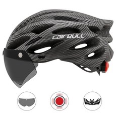 케어블 자전거 헬멧 성인용 고글 헬멧, 그레이
