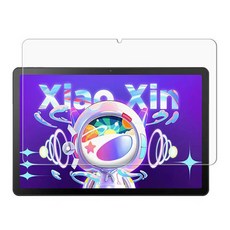 레노버 XiaoxinPad 태블릿 2022 10.6인치 액정보호 전용필름 2매