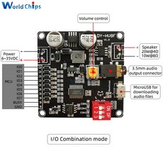 볼륨컨트롤모듈