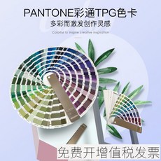6105499534fd272db3f76c0958213b9ac56a45531e7fb98a4053678a0bef.jpg