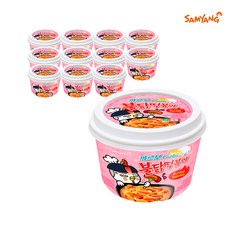 까르보불닭떡볶이
