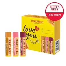 버츠비자몽