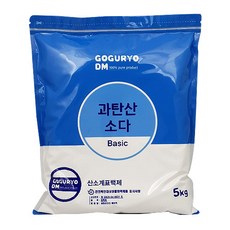 고구려디엠 산소계표백제 과탄산소다 베이직 5kg, 2개
