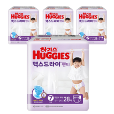 하기스방수기저귀7단계