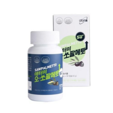 오쏘팔메토