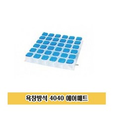 623305287099c28b5964d1822db831959083dfed2e02148b57c4e8d453c1.jpg