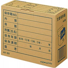85d662d0c124957e637c0d523e4c9deb02ef71d2e340fb6cbce5d242e642.jpg