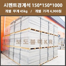 //상품명
