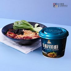 2c7385d15cb7a69b5c38559ea2b2cf18cf0b813b0987650689c46f1ed0c2.jpg