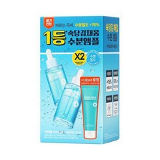 비욘드 엔젤아쿠아 수분가득진정앰플 세트50mlX2+수분크림120ml비건