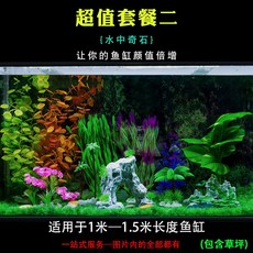 236eeb2f3b0a5ff9348256ca27b9307b4423c7e577e02ce4b9ab59158cb9.jpg