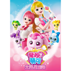 티니핑직소퍼즐