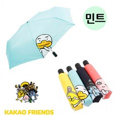 카카오프렌즈58헬로우산
