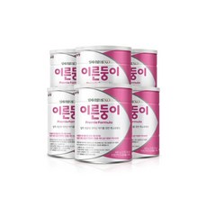 남양이른둥이