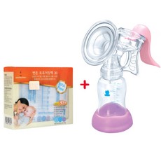 electricbreastpump