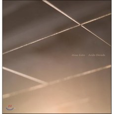 molecularcloning:alaboratorymanual TOP01