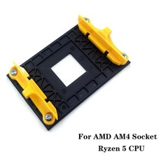 amd메인보드브라켓