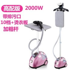 아이스티머스타일러