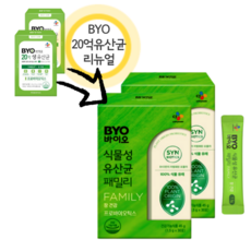 애생바이오