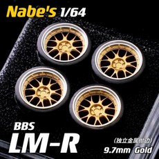 Chika Nabes 1/64 휠 또는 브레이크 고무 BBS LM-R/ Work CVX VSKF T7R/ MUGEN MF10 8.9mm 1 세트, 19 BBS LMR 9.7mm gold - 골드무겐