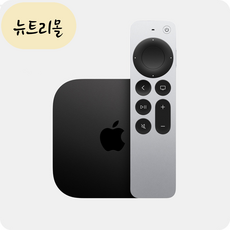 애플tv4k